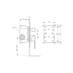 ORION BUILT-IN SHOWER MIXER TAP MONOMAND CONTROL